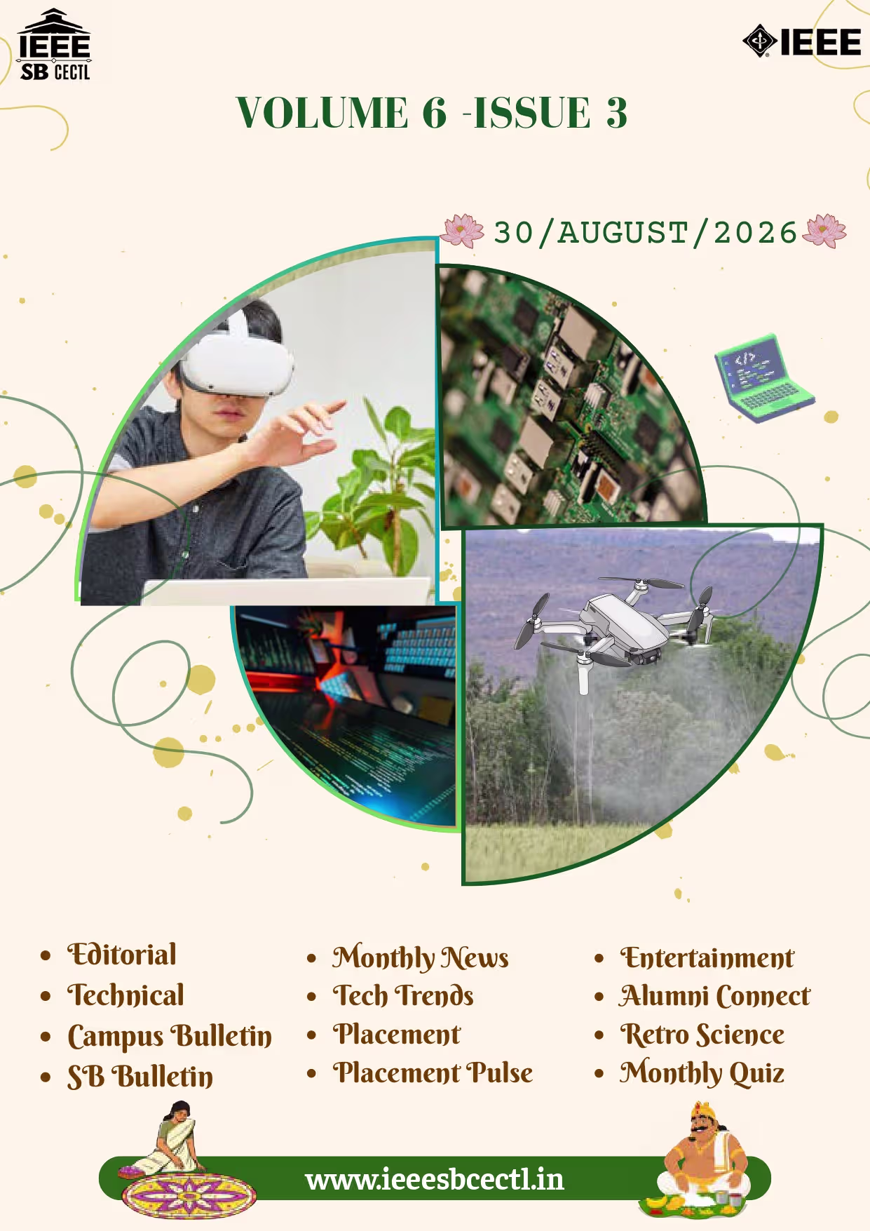 IEEE Sunday Seconds Monthly Magazine, College of Enginnering, Cherthala (CECTLA)